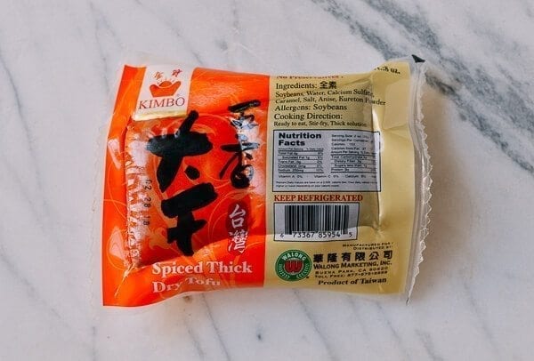 Shredded Pork with Five Spice Tofu, by thewoksoflife.com