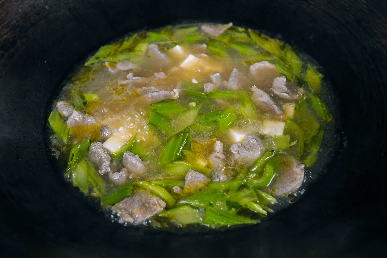 chinese pork and mustard green soup